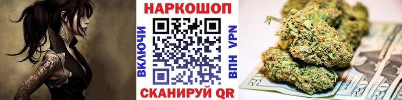 Виды наркоты Кемерово Кокаин  ссылка на мегу зеркало  МЕФ  Гашиш  Канабис  Метадон  Вейп ТГК  А ПВП  Псилоцибиновые грибы 