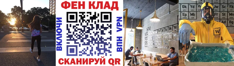 Amphetamine VHQ  Кемерово 
