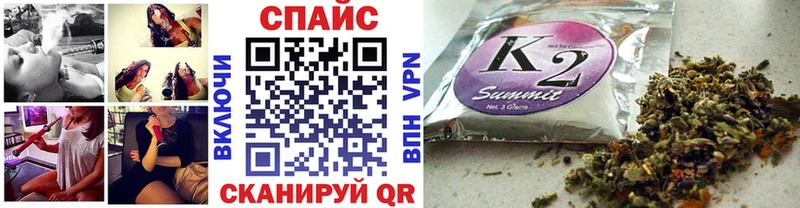 Бутират 99%  Кемерово 