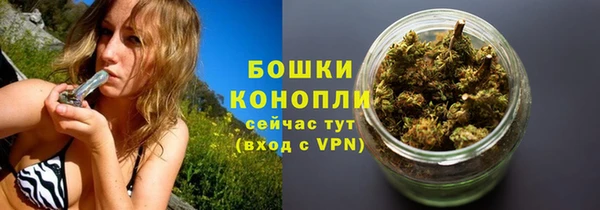 спайс Чердынь