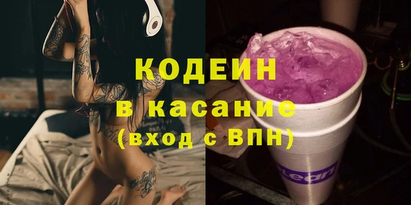эйфоретик Чекалин