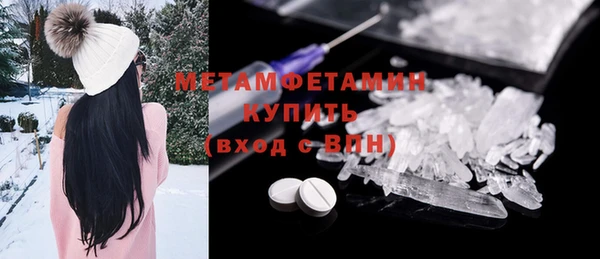 эйфоретик Чекалин
