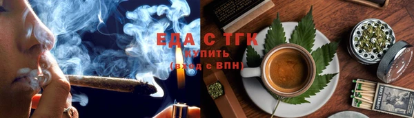 эйфоретик Чекалин