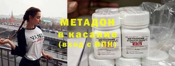 спайс Чердынь