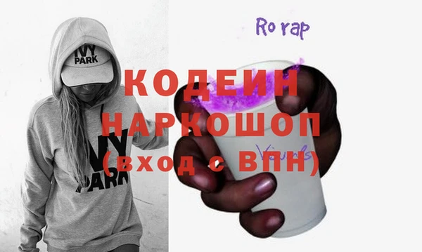 эйфоретик Чекалин