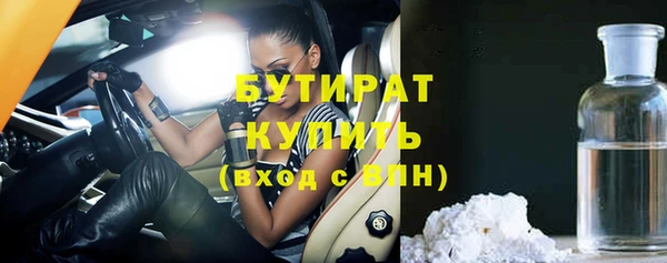 эйфоретик Чекалин