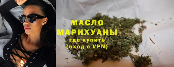 мескалин Майский