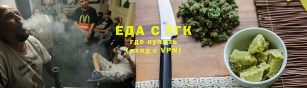 гидра Чегем