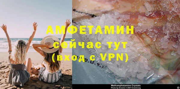 прущий лед Невьянск