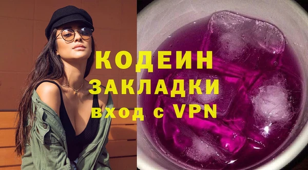 гидра Чегем