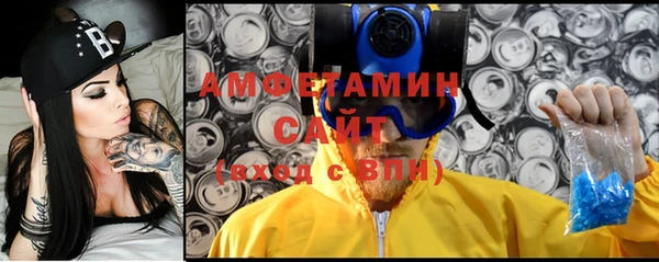 эйфоретик Чекалин