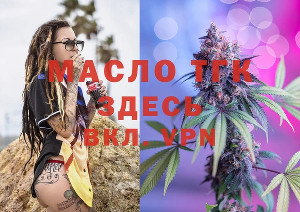 эйфоретик Чекалин