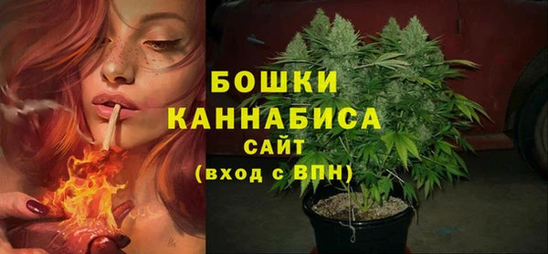 скорость Никольское