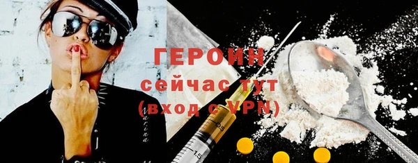 эйфоретик Чекалин