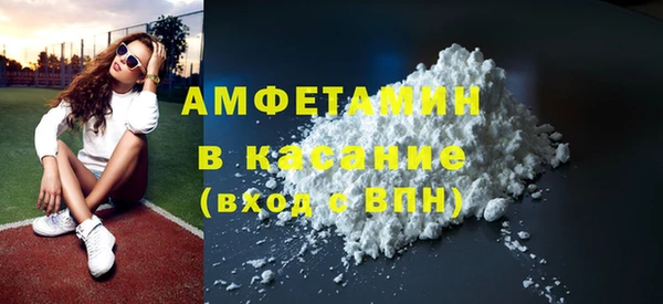 mix Никольск