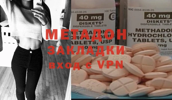 эйфоретик Чекалин