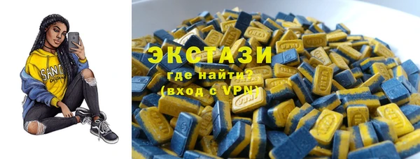 эйфоретик Чекалин