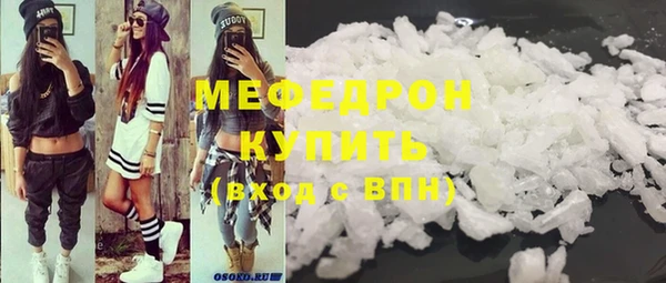 эйфоретик Чекалин