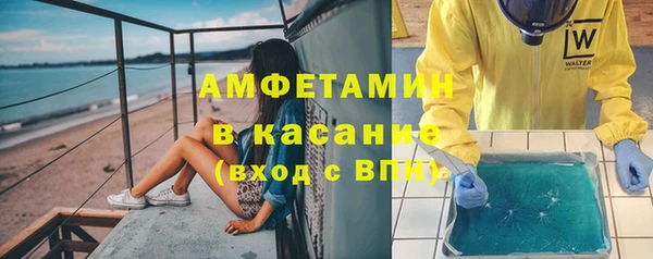 эйфоретик Чекалин