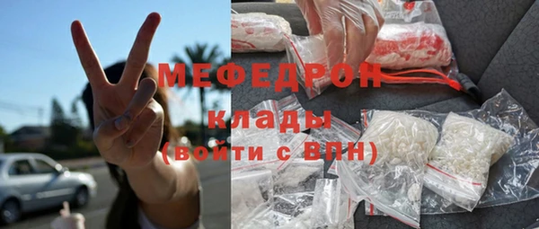 эйфоретик Чекалин