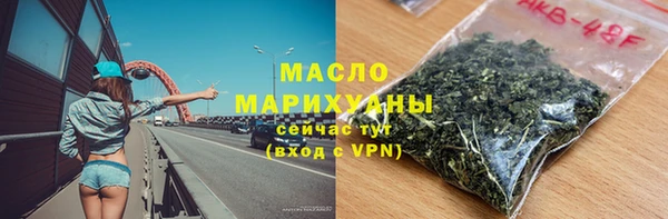 эйфоретик Чекалин