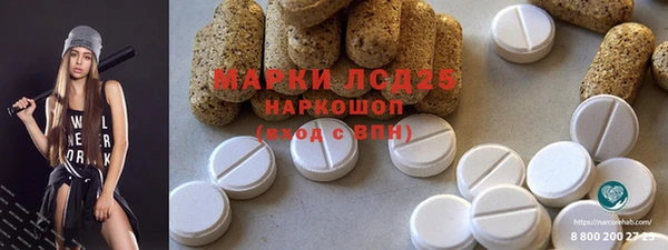 героин Магадан