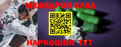 шишки Гусев