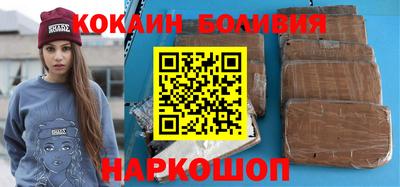 шишки Гусев