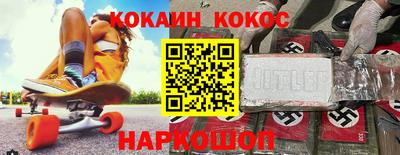 mix Гусь-Хрустальный