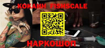 дурь Ипатово