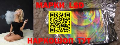mix Гусь-Хрустальный