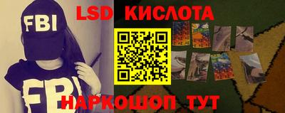 mix Гусь-Хрустальный