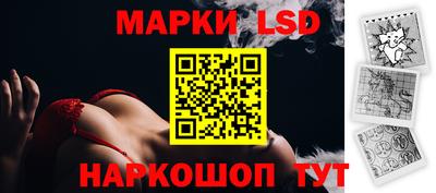 шишки Гусев