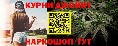 прущая мука Гусиноозёрск