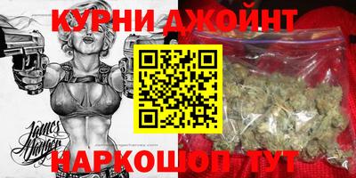 mix Гусь-Хрустальный