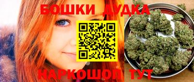 прущая мука Гусиноозёрск
