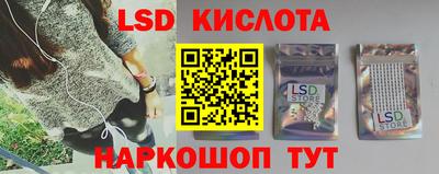 шишки Гусев