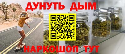 mix Гусь-Хрустальный