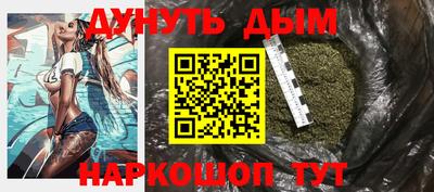 mix Гусь-Хрустальный