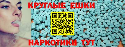 прущая мука Гусиноозёрск