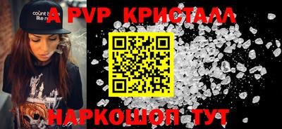 шишки Гусев