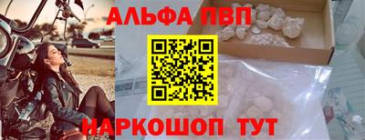 шишки Гусев