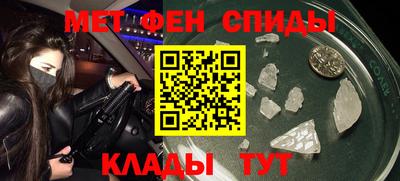 шишки Гусев