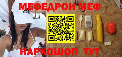 шишки Гусев
