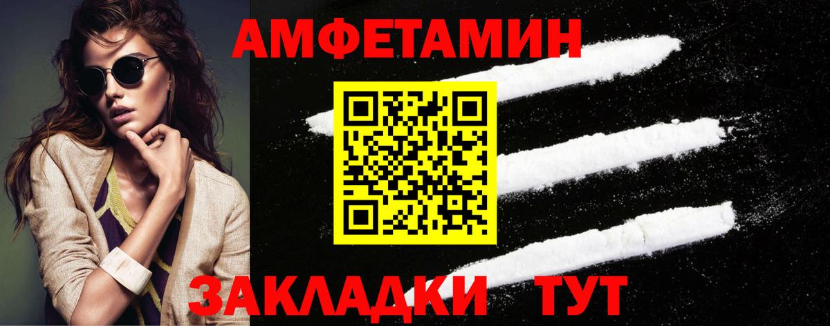 Кокаин  Кемерово  Экстази  Лсд 25  Меф МЯУ МЯУ кристаллы  Вход с VPN  NBOMe  МАРИХУАНА  МДМА  Гашиш 