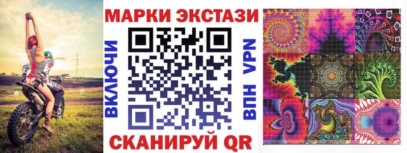 гидра ссылка  что такое   Кемерово  Марки N-bome 1,5мг 