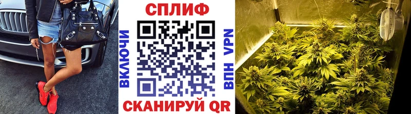 Шишки марихуана Ganja  omg как зайти  Кемерово 